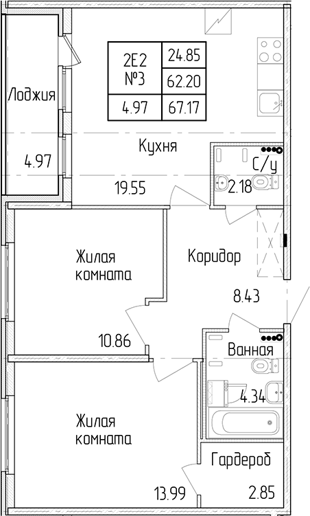 2-комнатная квартира 62.2 м², 1/4 эт., ЖК «Любоград в Стрельне»